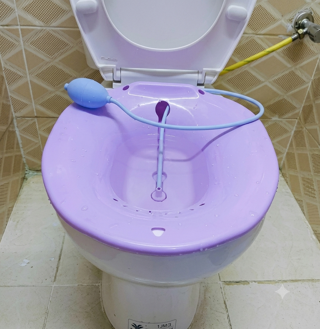 Sitz Bath Tub photo 1